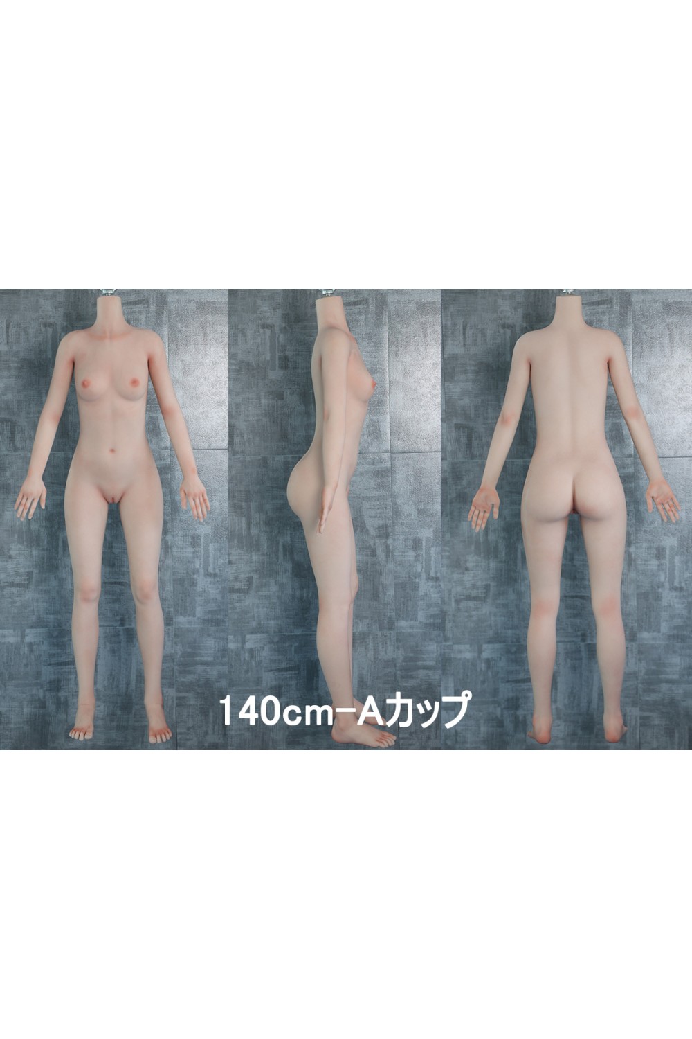 SHEDOLL ボディのみ専用販売ページ 頭部無し TPE&シリコン製ラブドール