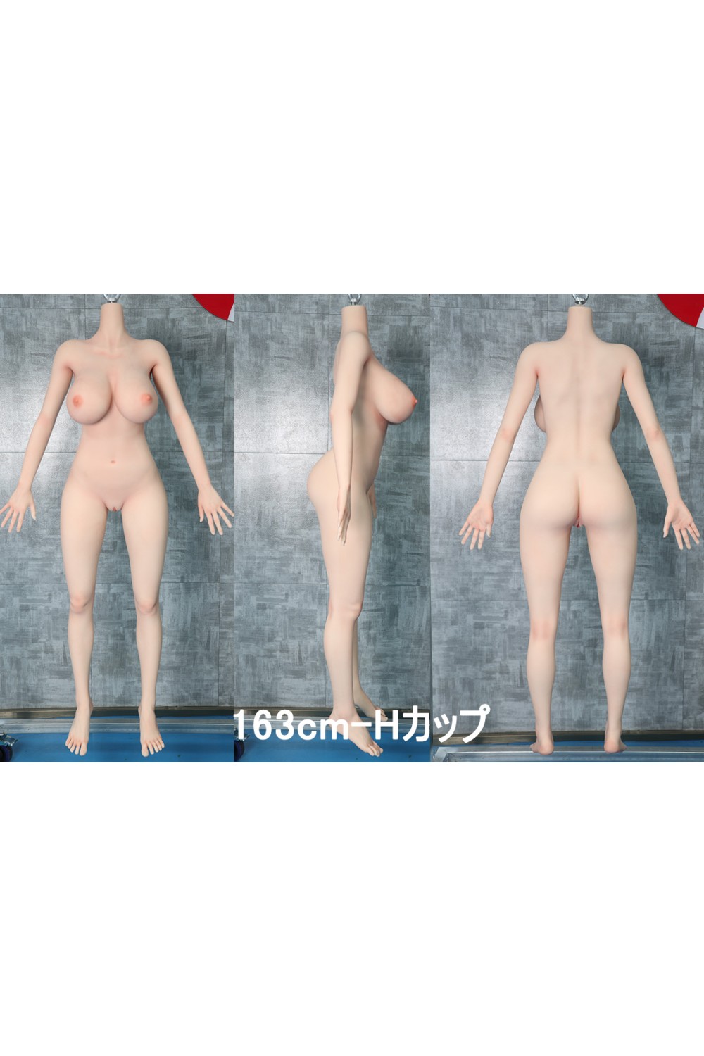 SHEDOLL ボディのみ専用販売ページ 頭部無し TPE&シリコン製ラブドール