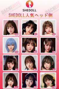 Irokebijin 色気美人 110cm-A バスト平 Aisa オーラル可能 S-TPE製ラブドール