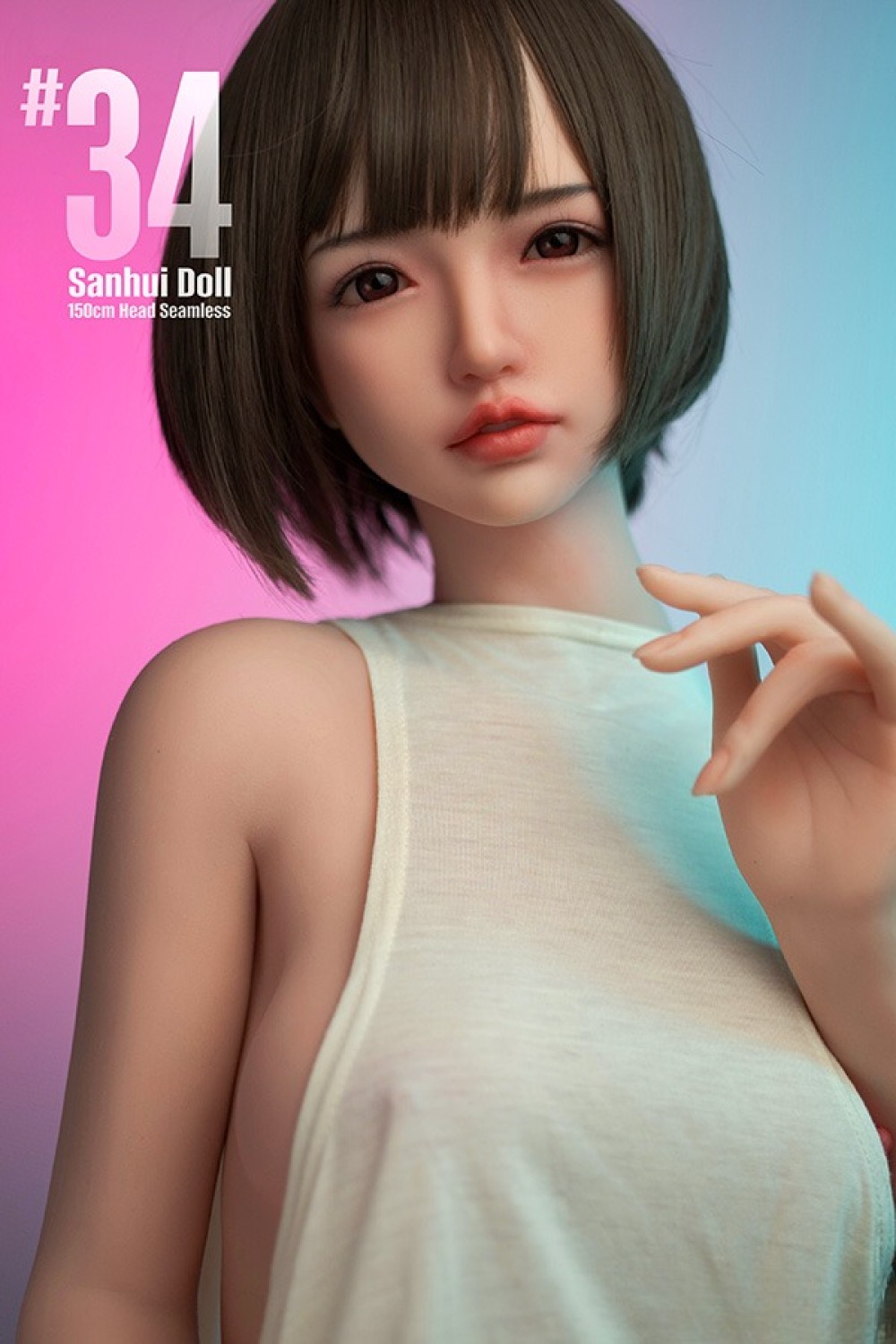 Sanhui Doll 150cm Bカップ #34ヘッド シームレス お口開閉機能選択可 フルシリコン製ラブドール