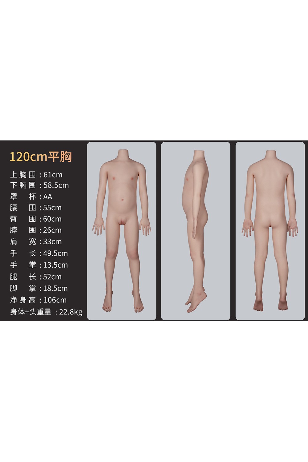 WAXDOLL カスタマイズ専用ページ ボディ選択可能 組み合わせ自由 フルシリコン製ラブドール