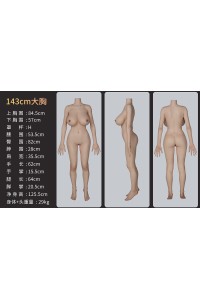 WAXDOLL カスタマイズ専用ページ ボディ選択可能 組み合わせ自由 フルシリコン製ラブドール