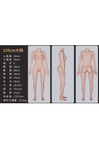 WAXDOLL カスタマイズ専用ページ ボディ選択可能 組み合わせ自由 フルシリコン製ラブドール