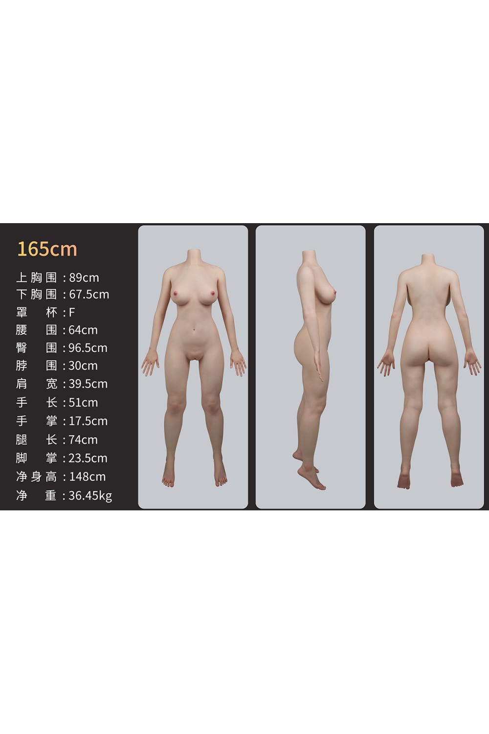 WAXDOLL カスタマイズ専用ページ ボディ選択可能 組み合わせ自由 フルシリコン製ラブドール