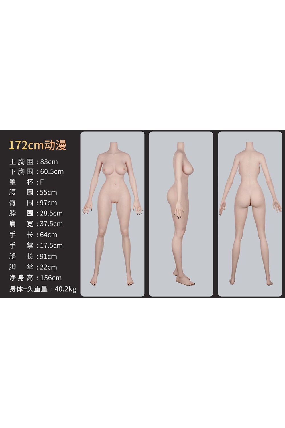 WAXDOLL カスタマイズ専用ページ ボディ選択可能 組み合わせ自由 フルシリコン製ラブドール
