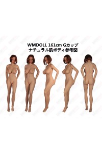【WM Doll 割引123,000円 10月31日まで】追加ヘッド一つ、S-TPE、ゼリー胸、一体型舌、自立加工、新技術指関節とボディ超リアルメイク無料キャンペーン専用ページ ボディ選択可能 組み合わせ自由 STPE製ラブドール