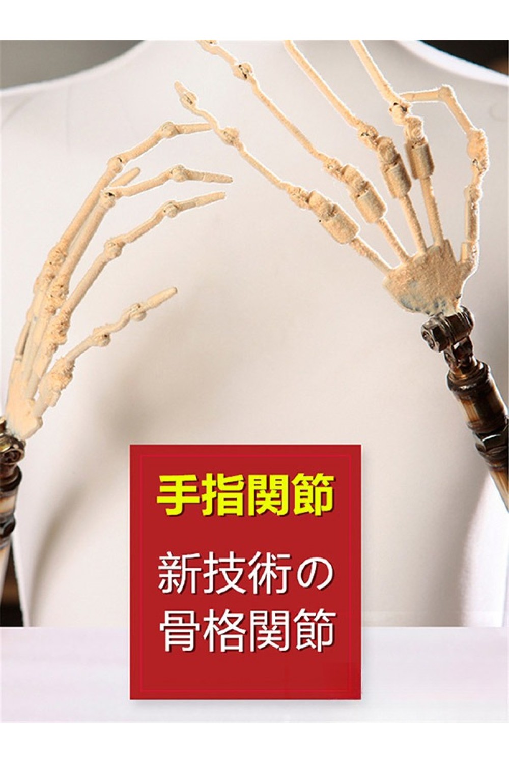 XYDOLL 158cm Cカップ #O頭部 高級シリコン頭部+TPE材質ボディ 身長など選べる
